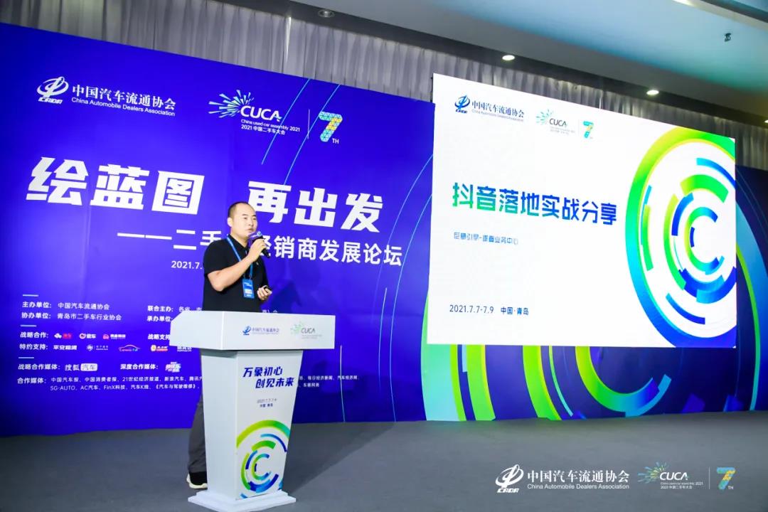 微信圖片_20210719142700.jpg 微信圖片_20210719142700.jpg