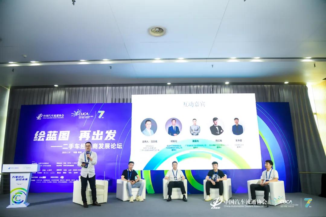 微信圖片_20210719142916.jpg 微信圖片_20210719142916.jpg