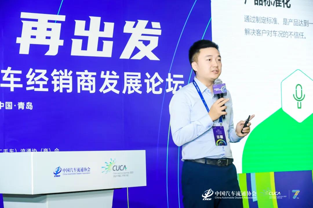 微信圖片_20210719143000.jpg 微信圖片_20210719143000.jpg