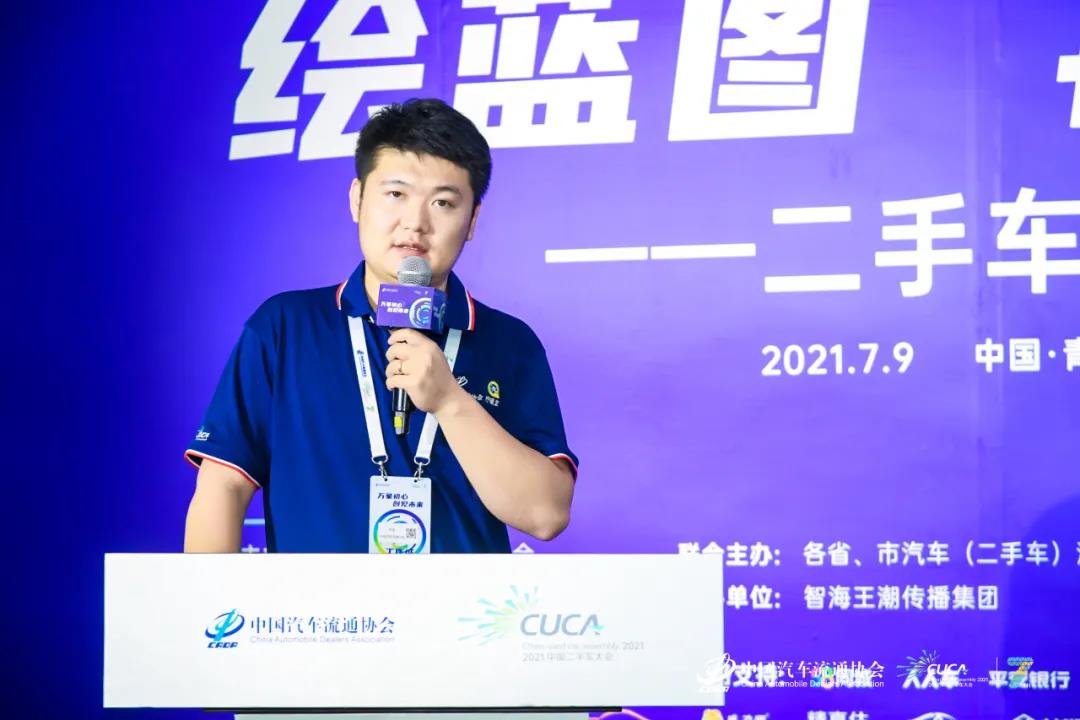 微信圖片_20210719143004.jpg 微信圖片_20210719143004.jpg