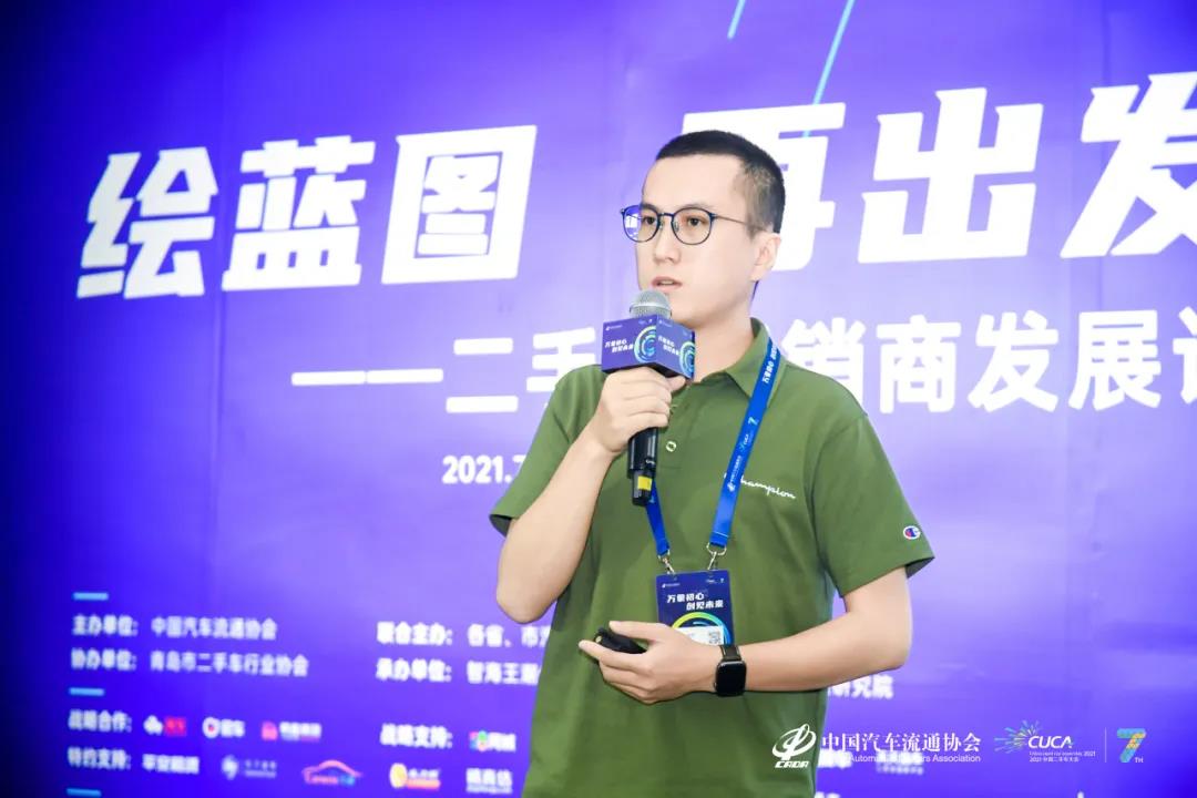 微信圖片_20210719143049.jpg 微信圖片_20210719143049.jpg