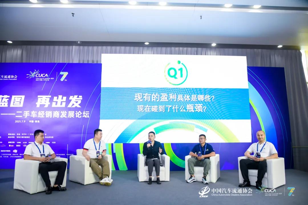 微信圖片_20210719143053.jpg 微信圖片_20210719143053.jpg