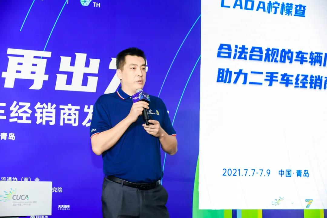 微信圖片_20210719143140.jpg 微信圖片_20210719143140.jpg