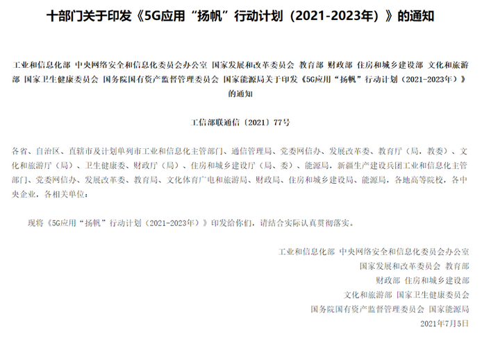 圖片.png 圖片.png