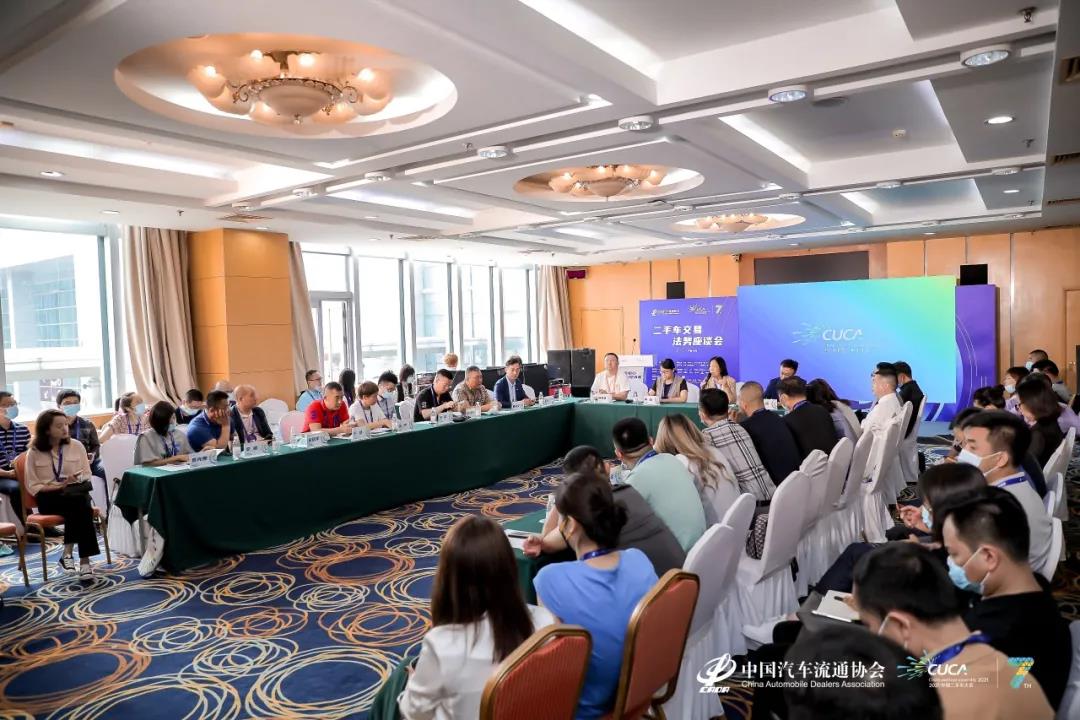 微信圖片_20210720150652.jpg 微信圖片_20210720150652.jpg