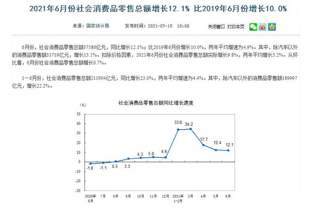 圖片.png 圖片.png