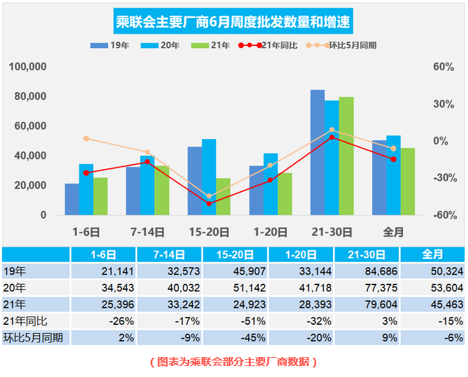 圖片.png 圖片.png