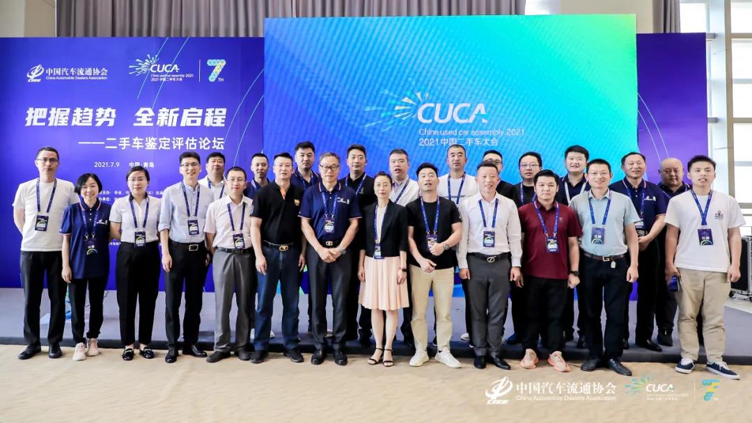 微信圖片_20210727110220.jpg 微信圖片_20210727110220.jpg