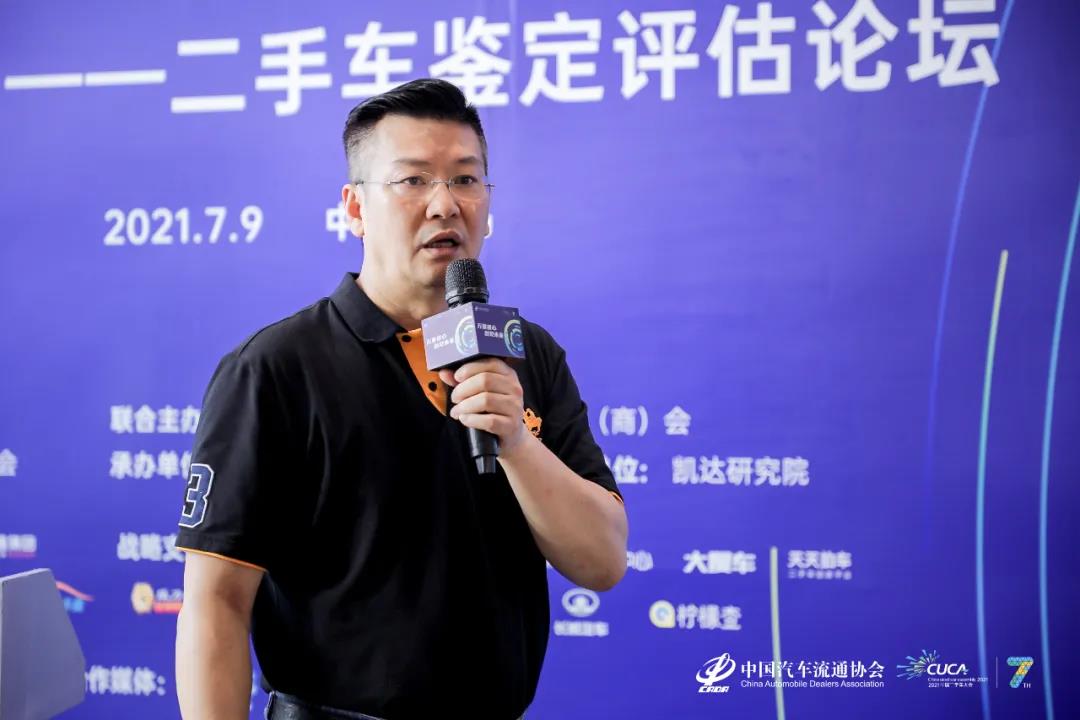 微信圖片_20210727110233.jpg 微信圖片_20210727110233.jpg