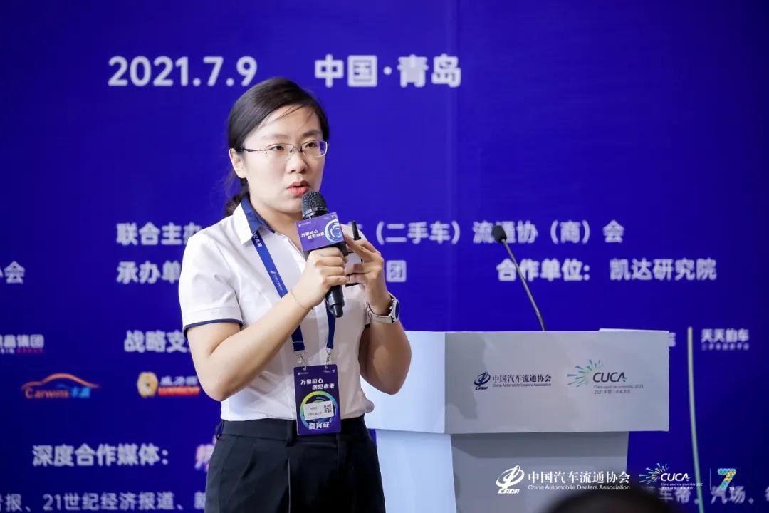 微信圖片_20210727110322.jpg 微信圖片_20210727110322.jpg