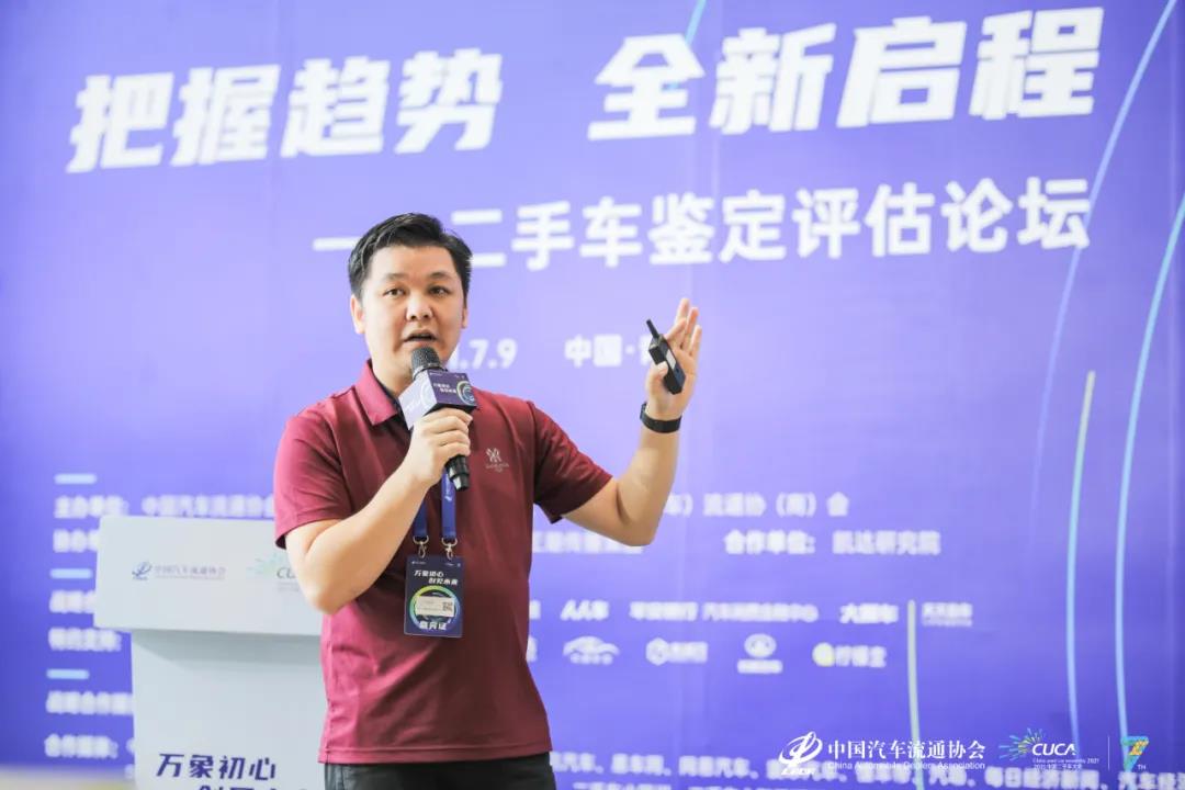 微信圖片_20210727110509.jpg 微信圖片_20210727110509.jpg