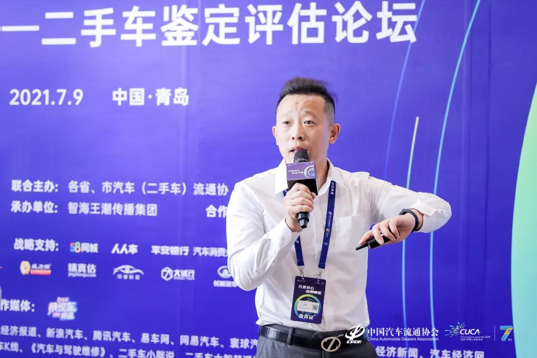 微信圖片_20210727110515.jpg 微信圖片_20210727110515.jpg