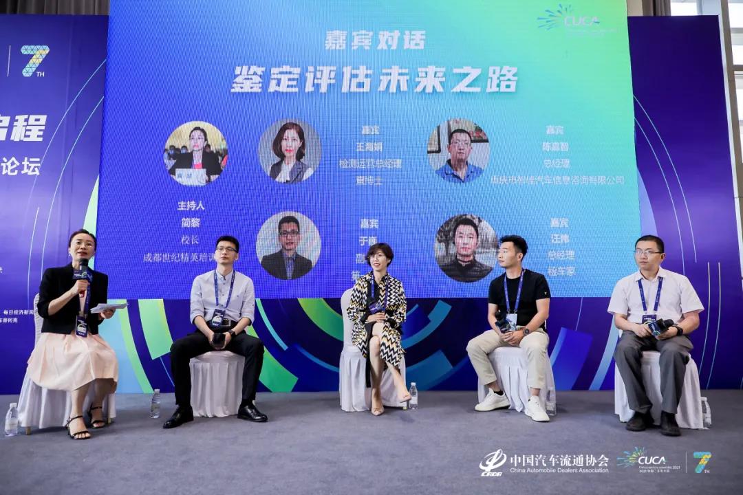 微信圖片_20210727110520.jpg 微信圖片_20210727110520.jpg