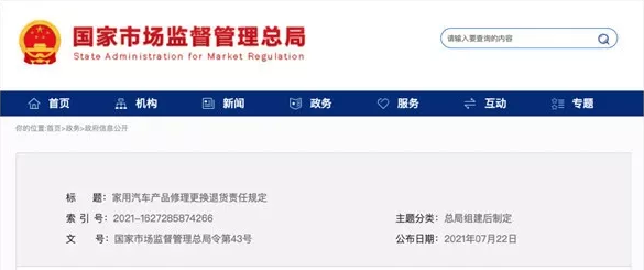 圖片.png 圖片.png