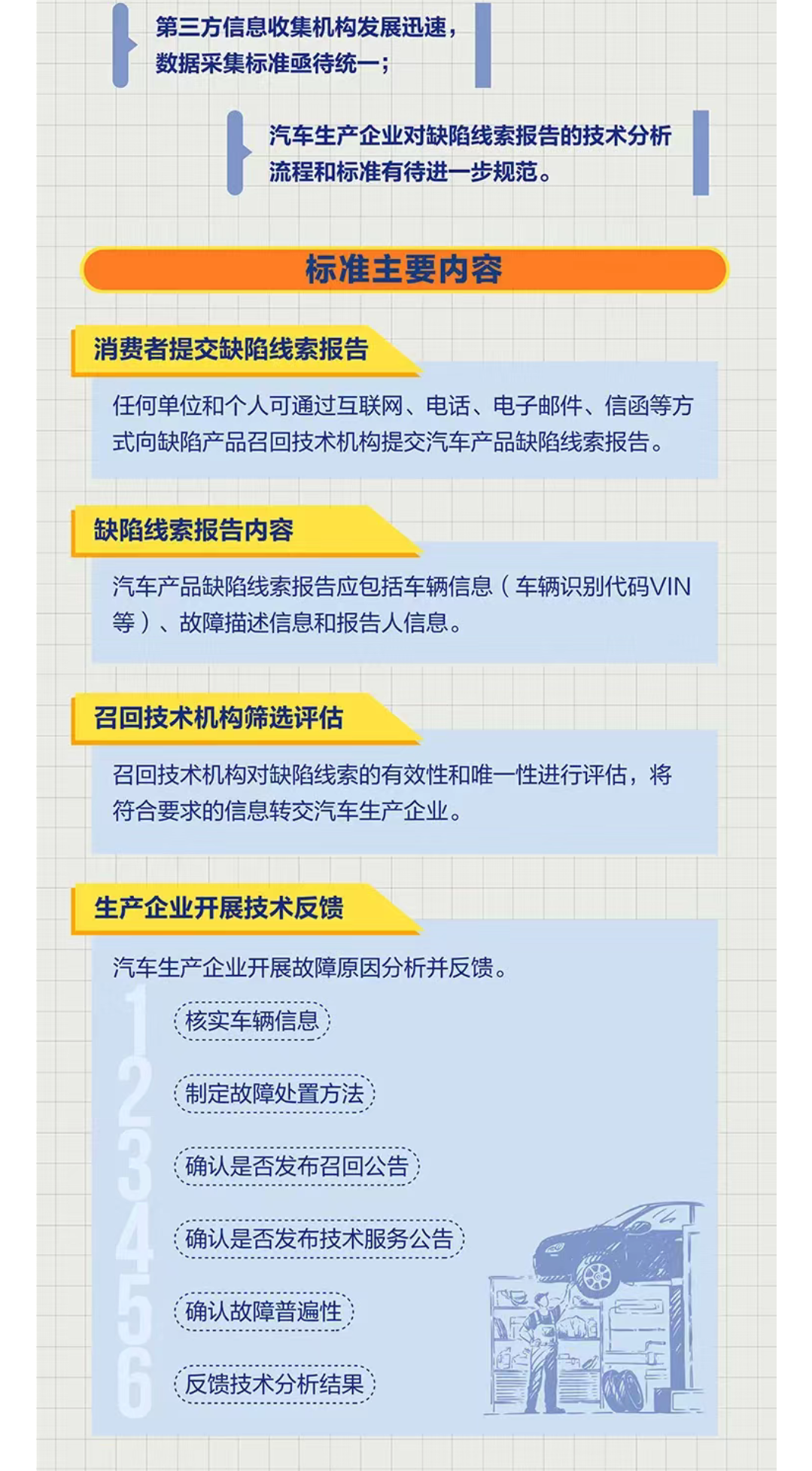 3248e4318027e8818fa5e534512c862.png 3248e4318027e8818fa5e534512c862.png