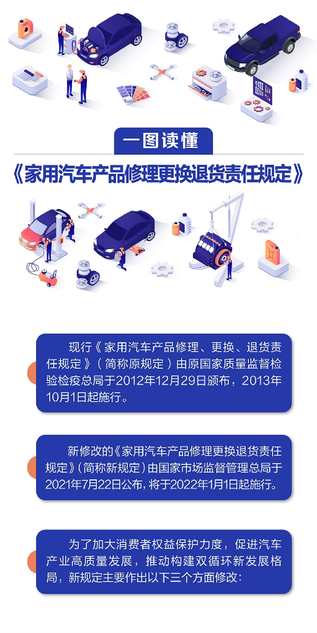 6dce495d2c3148c9dc1270e01d6c9dc.png 6dce495d2c3148c9dc1270e01d6c9dc.png