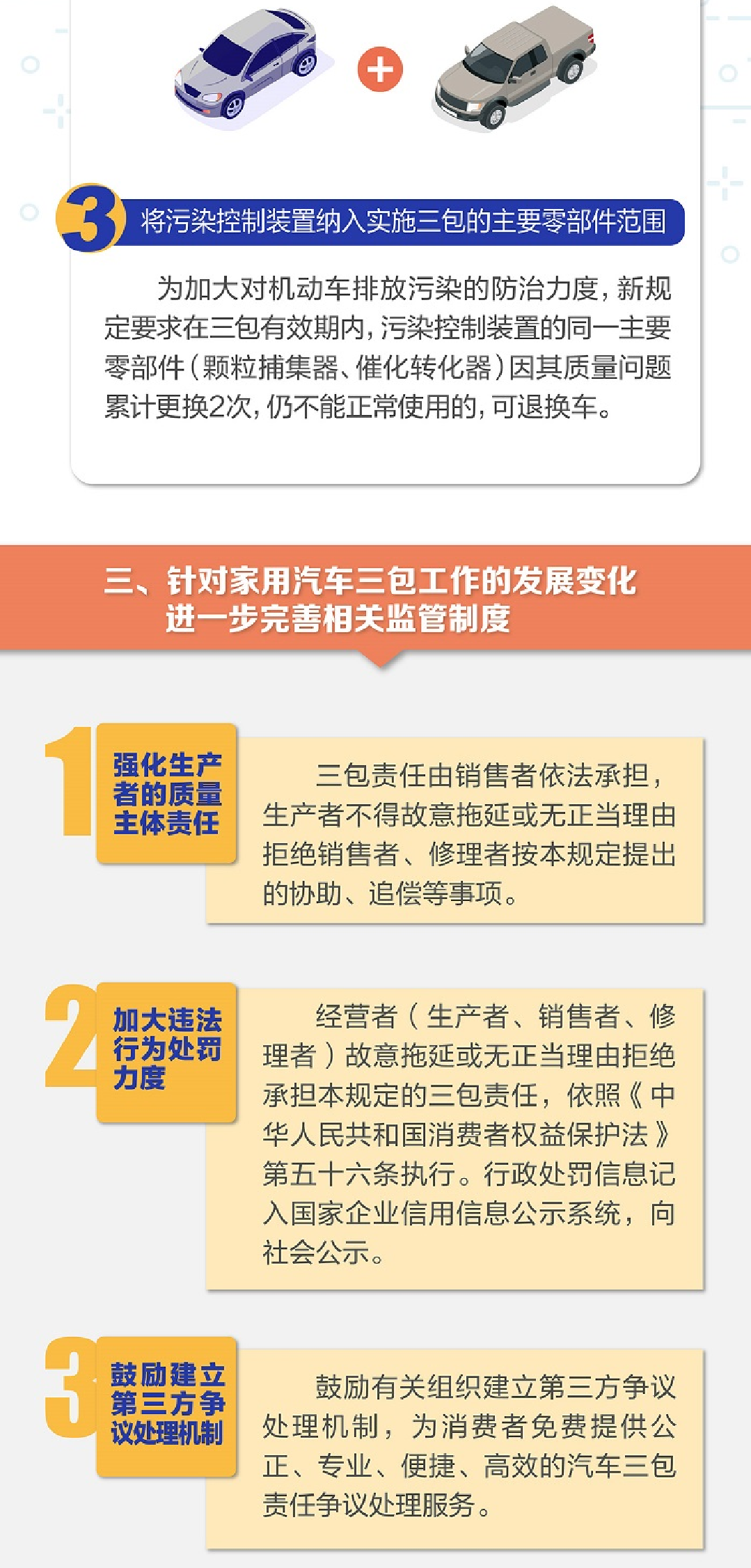 1eaa3d55f294f6c2306e36eda4ebd66.png 1eaa3d55f294f6c2306e36eda4ebd66.png