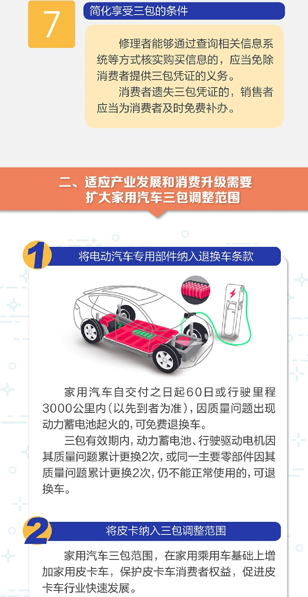 48dbd01eeeb67fdf15c706ce2c167c4.png 48dbd01eeeb67fdf15c706ce2c167c4.png