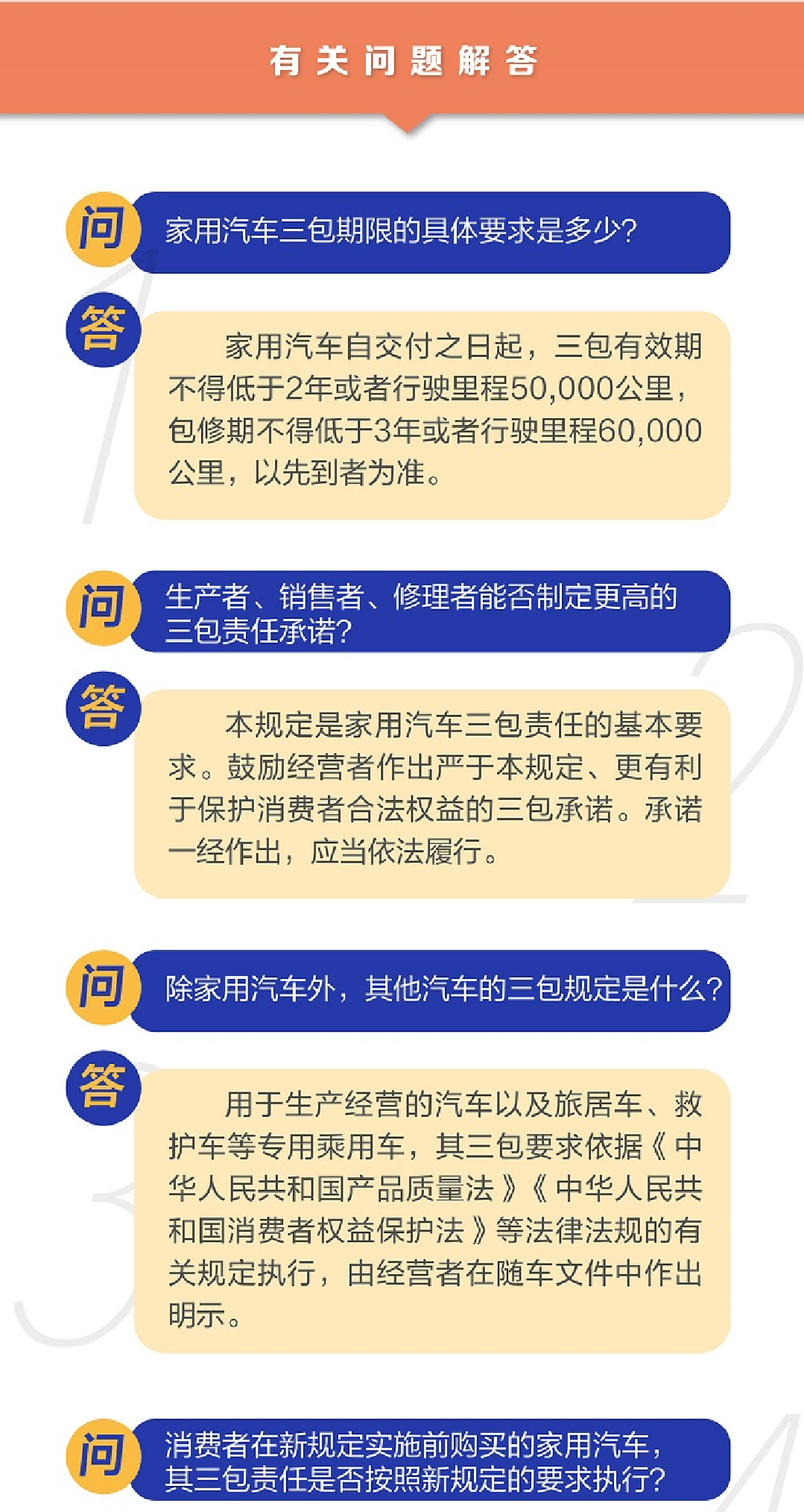 e12c079d180e14471f62ef3749a0d23.png e12c079d180e14471f62ef3749a0d23.png