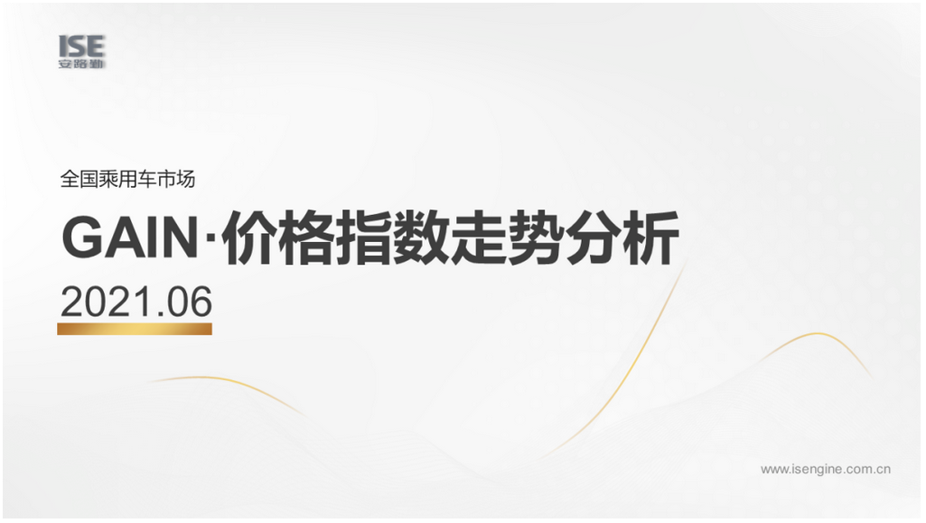 圖片.png 圖片.png