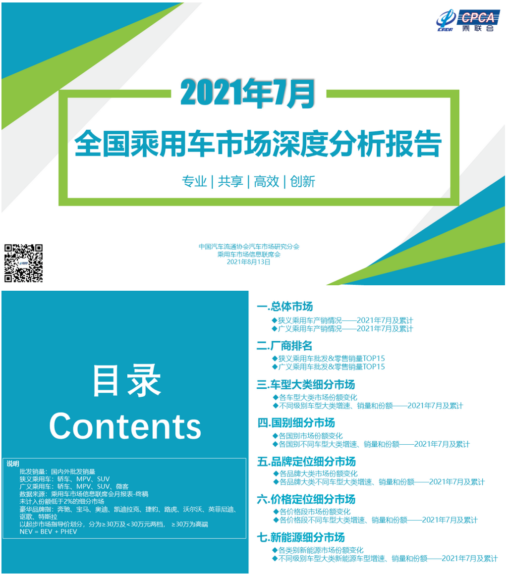 圖片.png 圖片.png