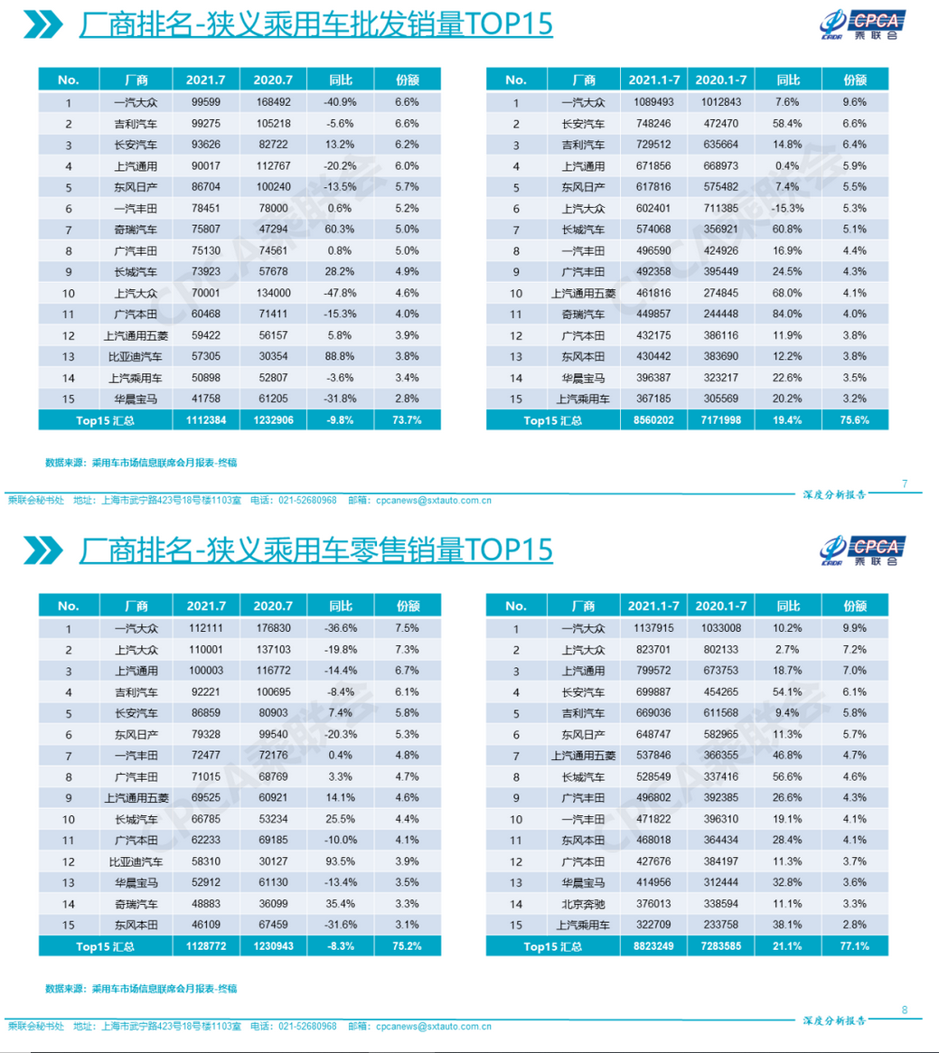 圖片.png 圖片.png