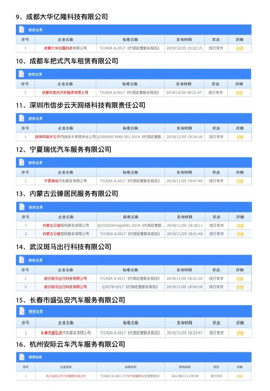 d96dd374b06e47cffa2672b75061c25d.jpg d96dd374b06e47cffa2672b75061c25d.jpg