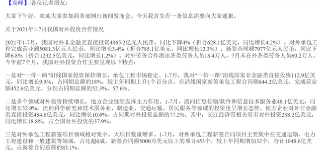 圖片.png 圖片.png