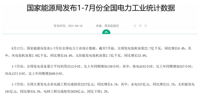 圖片.png 圖片.png