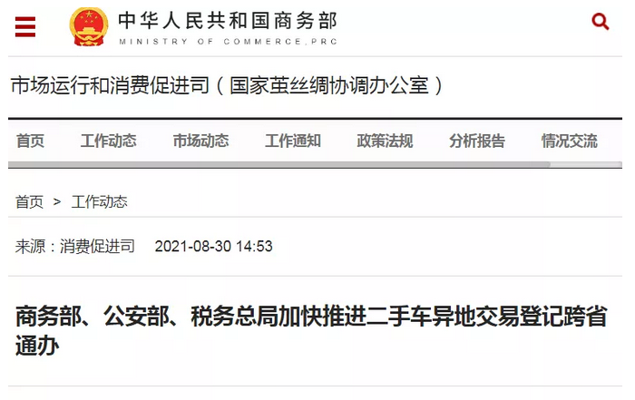 圖片.png 圖片.png