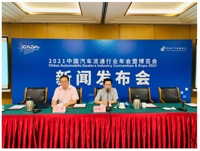 圖片.png 圖片.png