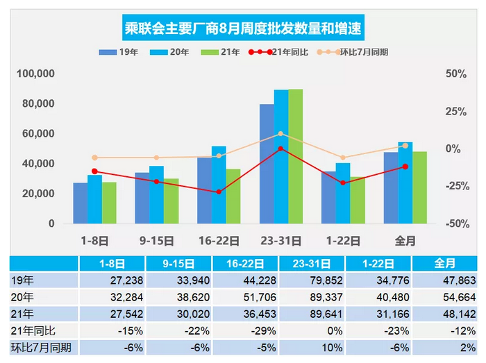 圖片.png 圖片.png