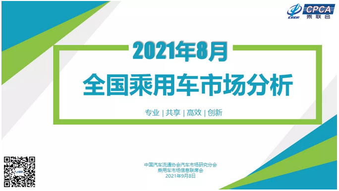 圖片.png 圖片.png