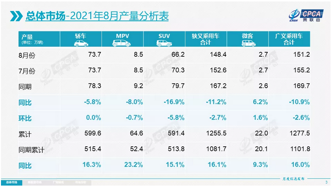 圖片.png 圖片.png