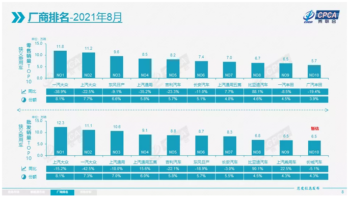 圖片.png 圖片.png