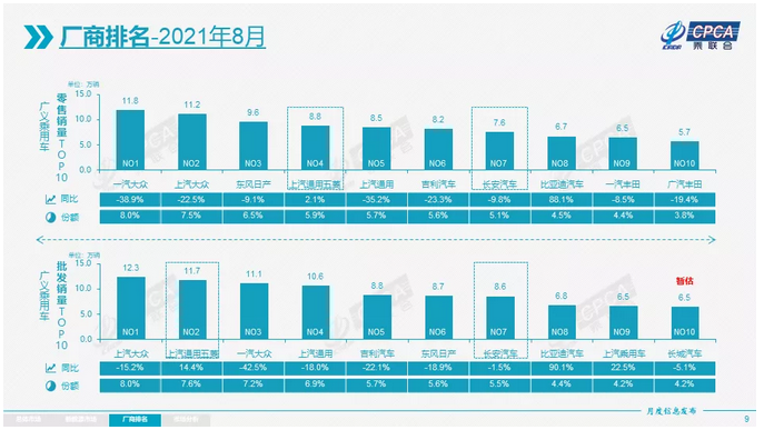 圖片.png 圖片.png