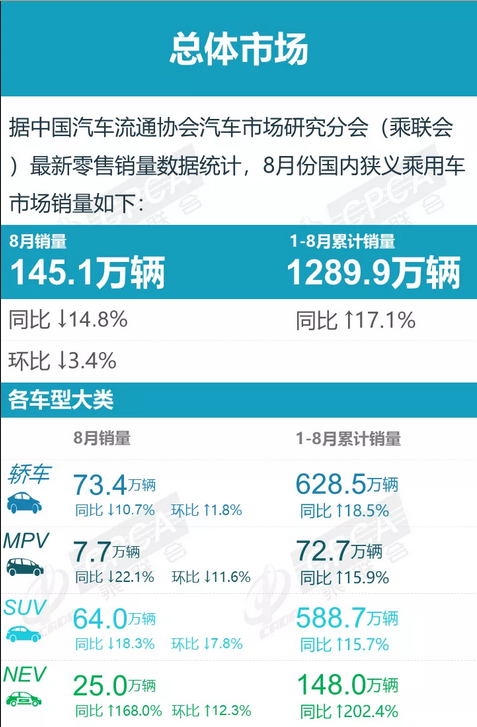 圖片.png 圖片.png