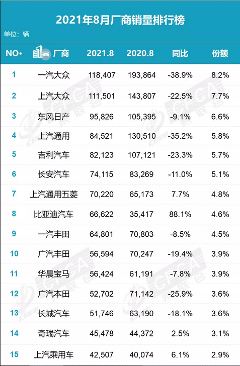 圖片.png 圖片.png