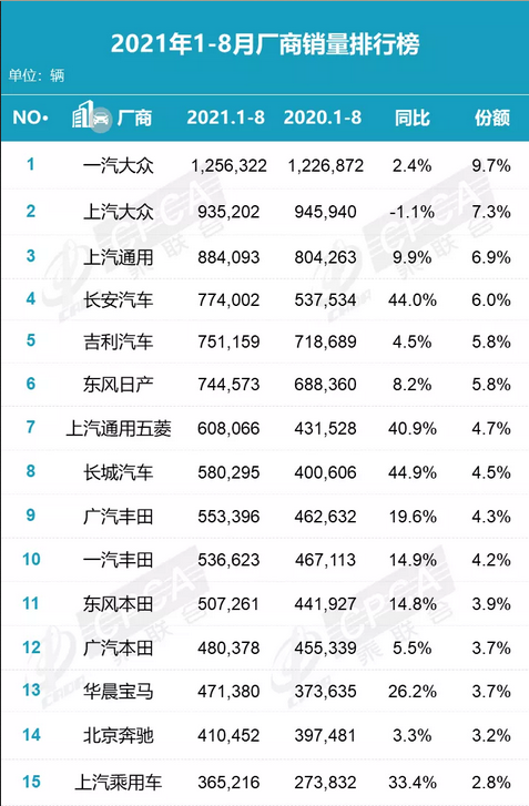 圖片.png 圖片.png