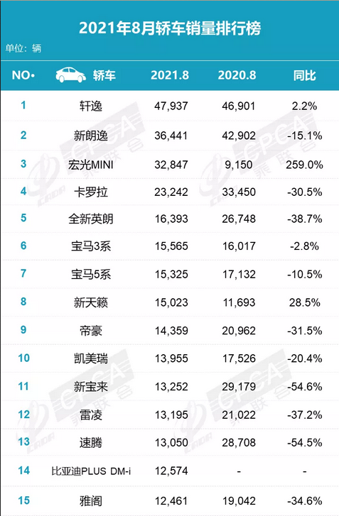 圖片.png 圖片.png