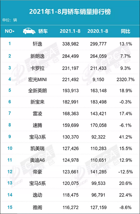 圖片.png 圖片.png