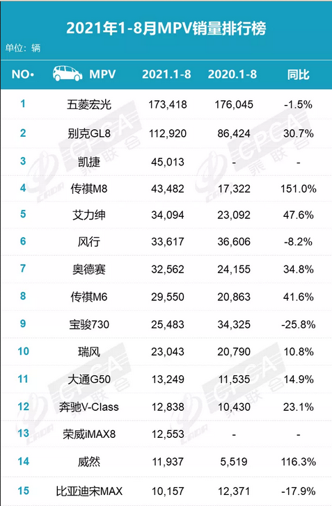 圖片.png 圖片.png