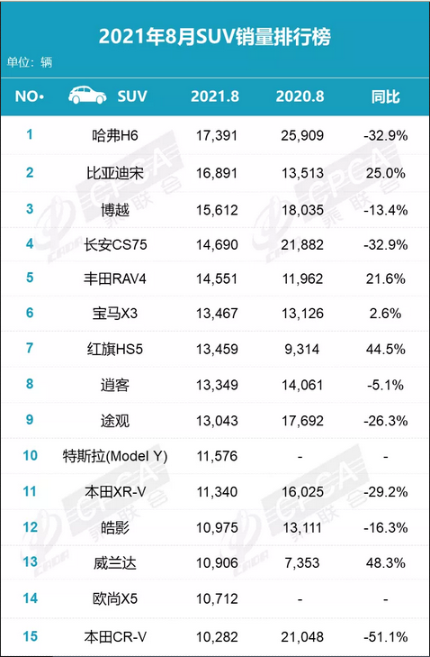 圖片.png 圖片.png