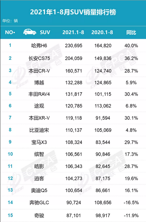 圖片.png 圖片.png