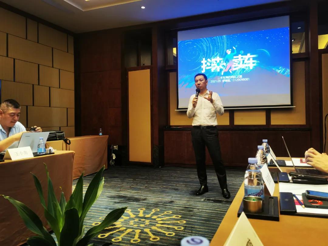 微信圖片_20210913133323.jpg 微信圖片_20210913133323.jpg