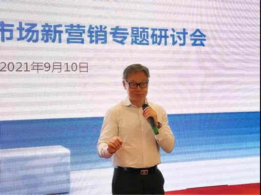 微信圖片_20210913140421.jpg 微信圖片_20210913140421.jpg