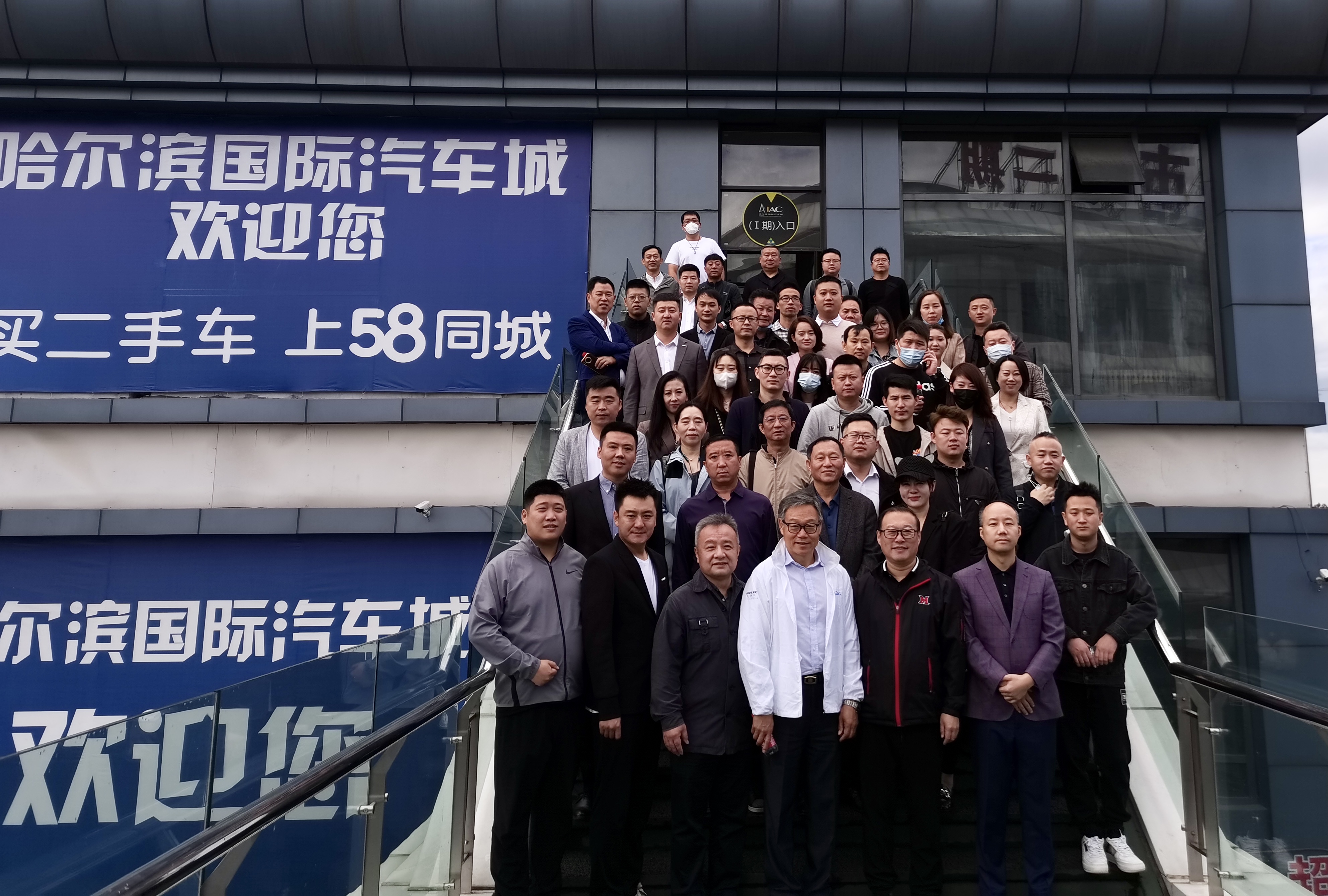 微信圖片_20210913141457.jpg 微信圖片_20210913141457.jpg