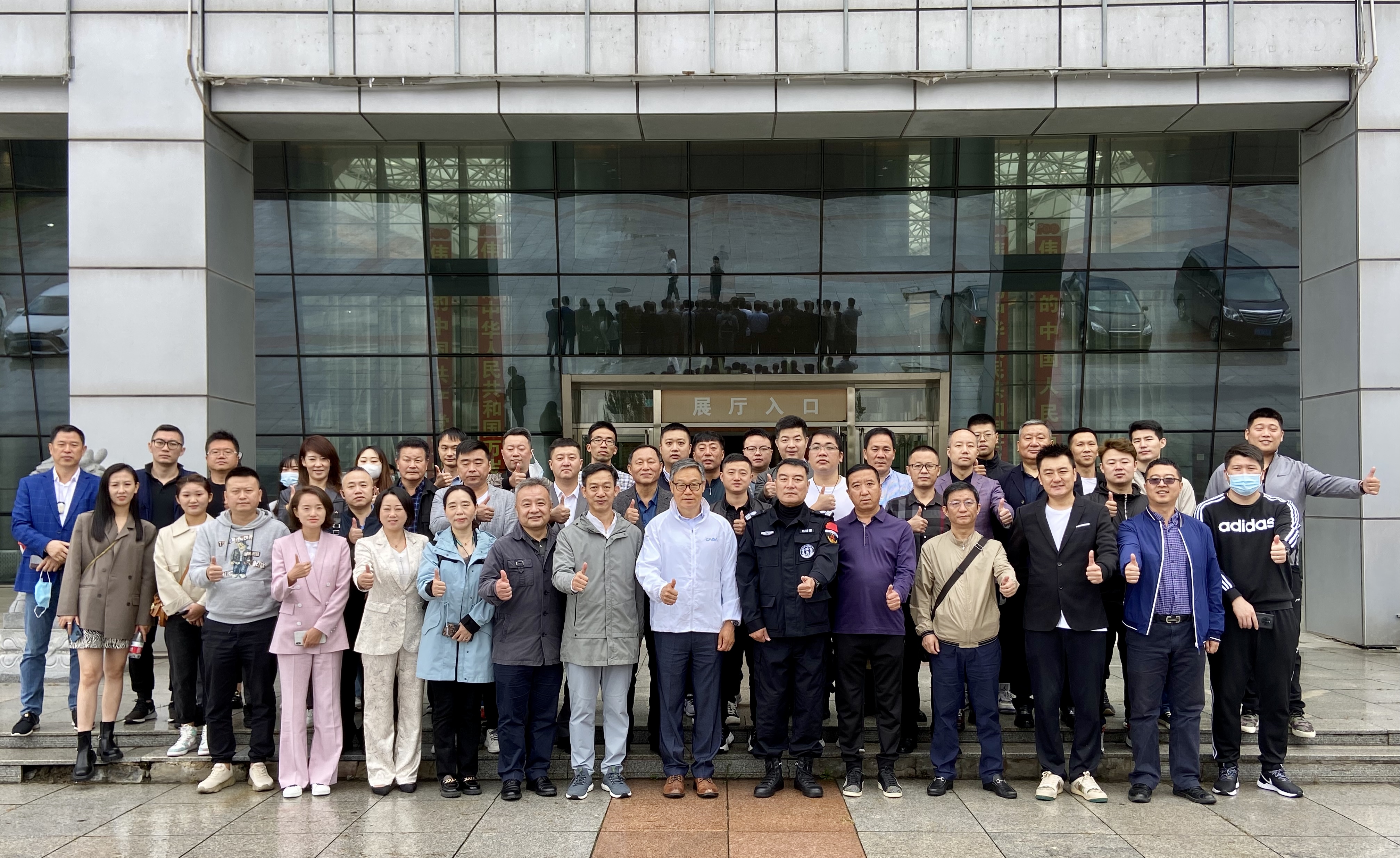 微信圖片_20210913141930.jpg 微信圖片_20210913141930.jpg