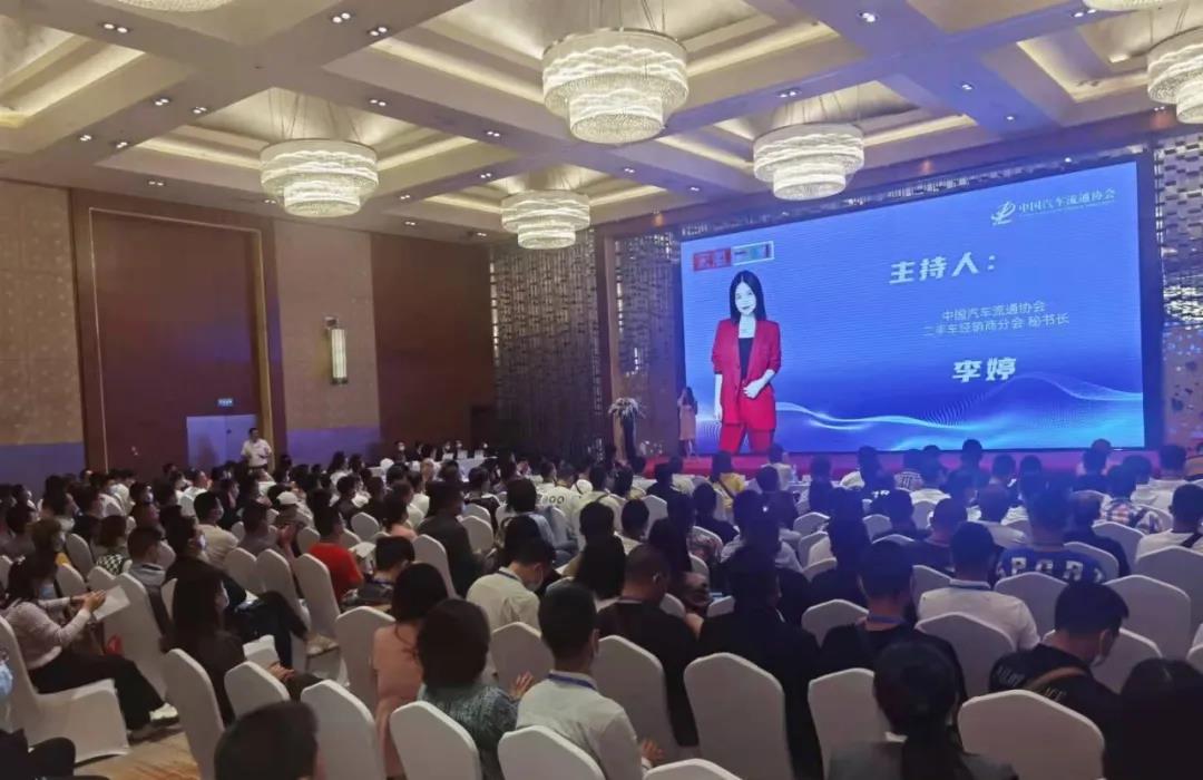 微信圖片_20210917105958.jpg 微信圖片_20210917105958.jpg