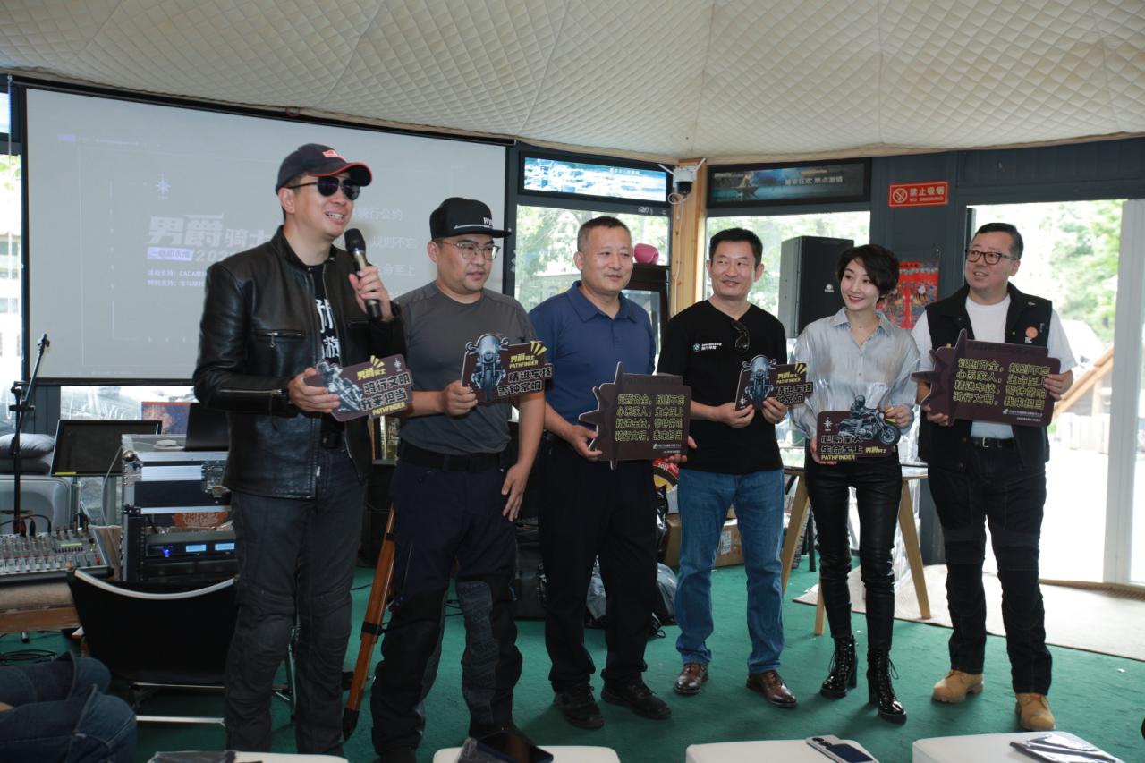 圖片9.png 圖片9.png